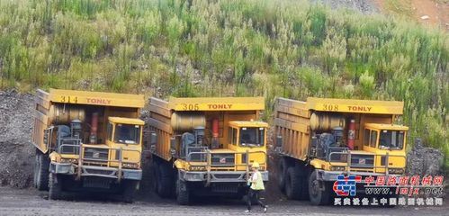 同力重工客戶培訓 | 云南國能煤電、曲靖市麒麟區龍源達駕駛員技能提升培訓活動圓滿舉行