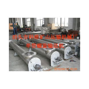 溢流螺旋輸送機 齊全 泊頭市科維礦山 化工設(shè)備網(wǎng)