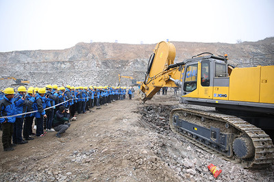 創新驅動，綠色賦能 礦山開采施工技術前沿研討會在皖成功召開